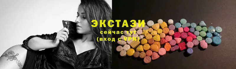 Ecstasy MDMA  Красновишерск 