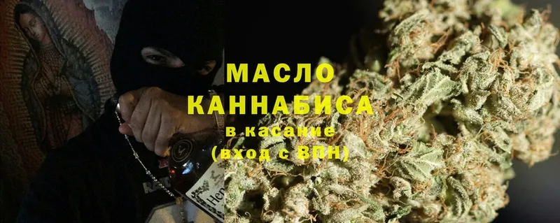 Дистиллят ТГК Wax  Красновишерск 